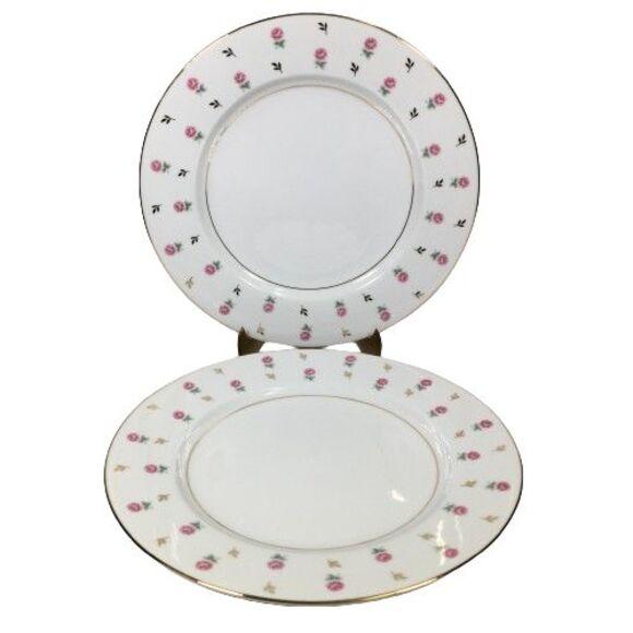 2 pc Noritake Rosalie Dinner Plates w/ Roses Rose Buds & Leaves Gold Trim 10.5" - Picture 1 of 6